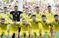Фан-зони у Дніпрі: де підтримати збірну України з футболу на «Євро-2020»