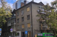 «Дуже вдячні за оперативний та якісний ремонт. Дах у чудовому стані і ніде не протікає», — мешканець відновленого після ворожої атаки будинку у Дніпрі