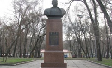 В Днепропетровске у памятника Федорову отметят День партизанской славы