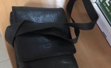 На Днепропетровщине нашли украденную из автомобиля сумку
