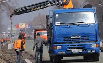На ремонт днепропетровских дорог не хватает 27,6 млн грн