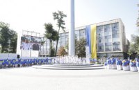 Телемост со столицей, патриотический флешмоб, вручение государственных наград: Днепр отмечает День Независимости Украины