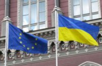 Украинцы не обязаны отчитываться после возвращения из ЕС, - МИД