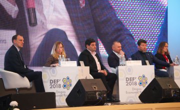 Известные украинские бизнесмены размышляли о перспективах отечественной экономики на DEF-2018 в Днепре