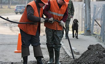 В 2011 году на ремонт дорог в Днепродзержинске аккумулировано 10 млн грн, Александр Вилкул