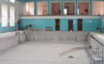 Каменские школьники будут посещать современный бассейн, реконструированный ДнепрОГА