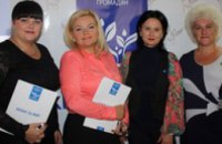 На Днепропетровщине инициировали создание в местных советах внефракционных групп «Женщины за Мир»