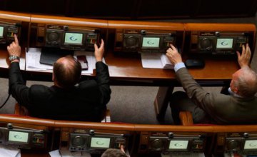 Президент Украины подписал закон о введении уголовной ответственности за «кнопкодавство»