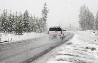 На Днепропетровщину идет непогода: водителям советуют воздержаться от поездок на собственном авто
