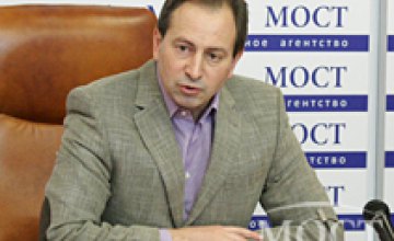 Надо защитить участки на востоке, чтобы люди проголосовали, - Николай Томенко