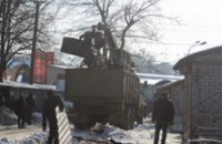В центре Днепра снесли рынок (ФОТО)