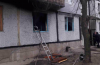 Днепровские патрульные спасли мужчину из горящей квартиры