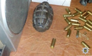 В Никополе в огороде у местного жителя обнаружили закопанную гранату Ф-1
