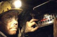 Угольные предприятия Украины задолжали шахтерам почти 1 млрд. грн. 