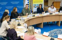 «Дітям наших Захисників»: бізнесу Дніпропетровщини презентували благодійну платформу та запросили долучитися до доброї справи
