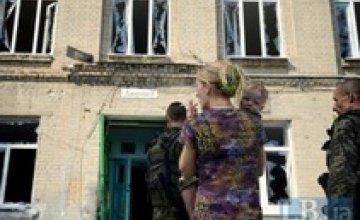 Кабмин утвердил план по восстановлению Донбасса 