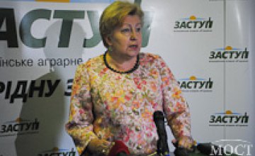 Вскоре Украина может стать визитной карточкой органических, натуральных и БИОпродуктов, - Вера Ульянченко 