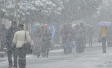 По всей территории Украины объявлено штормовое предупреждение