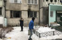 В Киеве произошел пожар в 9-этажном доме: жителей эвакуировали (ФОТО)