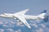 Украинский самолет АН-225 «Мрія» попал в Книгу рекордов Гинеса 