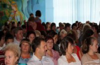 В Синельниково состоялась городская августовская конференция педагогов 