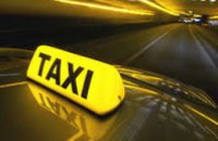 В Канаде создали специальное бесплатное такси для пьяных водителей