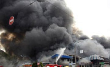 В днепропетровский ожоговый центр поступают пострадавшие от пожара на Славянском рынке
