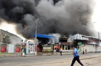 «Славянка» загорелась в результате пожара на соседней заправке