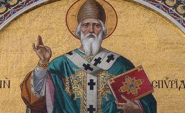 ​Сегодня православные молитвенно чтут память святого Спиридона чудотворца