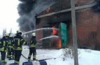 Масштабный пожар на складе горюче-смазочных материалов в Донецкой области удалось ликвидировать (ФОТО)
