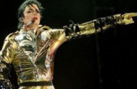 Смерть Майкла Джексона официально признана убийством