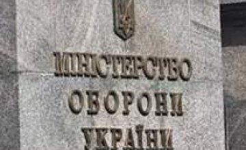 Украине до конца года введут службу военного духовенства, - Минобороны
