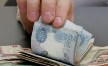 Предприятия Днепропетровской области сократили задолженность по заработной плате 