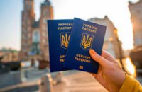 В Украине на днях ожидается выдача 10-миллионного заграничного биометрического паспорта
