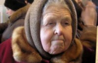 Пенсионный возраст украинских женщин будет повышаться