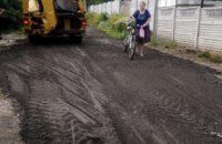 По результатам обращений жителей к Геннадию Гуфману продолжается ремонт внутриквартальных дорог в Днепре (ФОТО)
