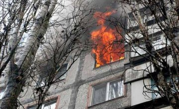 В Киеве произошел пожар в 16-этажном доме