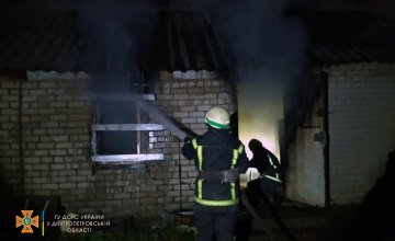 В Подгородном загорелась летняя кухня: есть пострадавшие