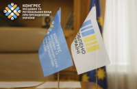 Як не допускати типових помилок при заповнені зарплатного звіту – розкажуть на зустрічі «Діалог влади та бізнесу»