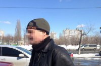 В Киеве задержали мужчину, который заявил о подготовке теракта в Верховной Раде в поддержку Надежды Савченко (ВИДЕО)