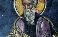 Сегодня православные чтут преподобного Феодора Сикеота
