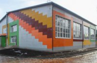 В Солонянской школе начался второй этап реконструкции 