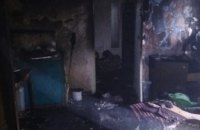 ​На Днепропетровщине случился пожар в жилом доме: есть погибшие 