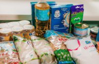 Продукти, засоби гігієни, дитяче харчування: у лікарнях Дніпра переселенці отримали гуманітарні набори 