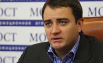 Андрея Павелко без объяснения причин исключили из «Батьківщины»