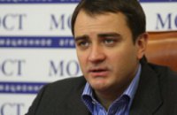Андрея Павелко без объяснения причин исключили из «Батьківщины»