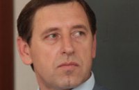 Иван Ступак возглавил межведомственный координационно-методический совет по правовому образованию населения