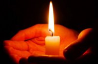 У Дніпрі 28 та 29 січня оголосили траур через трагедію на «Південмаші»