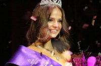 Днепропетровский регион на конкурсе «Мисс Украина 2011» будет представлять Мирослава Капштык
