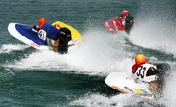 Днепропетровская команда по водно-моторному спорту вошла в тройку финалистов на чемпионате в Германии